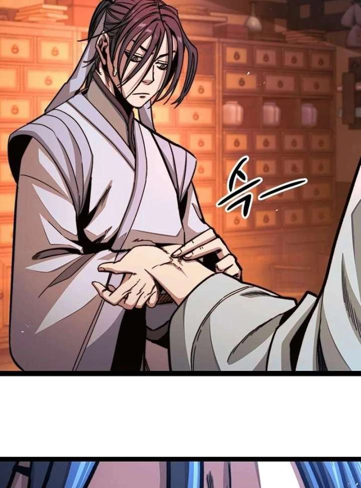 The Supreme Martial Academy Chapter 6 - Page 35