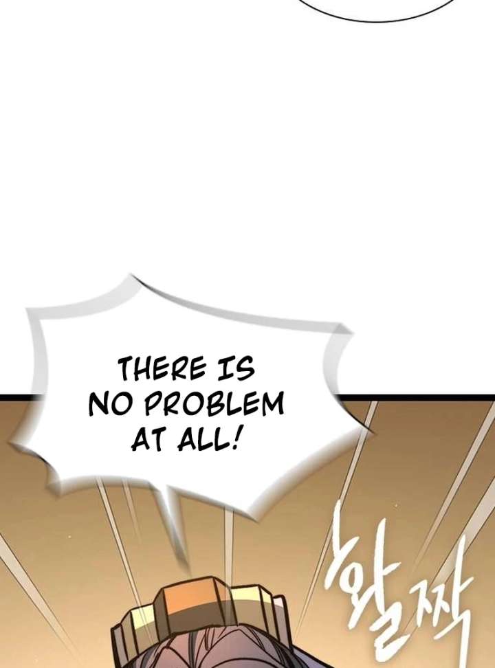 The Supreme Martial Academy Chapter 6 - Page 48