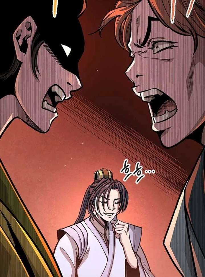 The Supreme Martial Academy Chapter 6 - Page 5