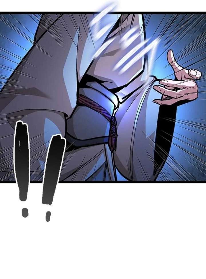 The Supreme Martial Academy Chapter 6 - Page 7