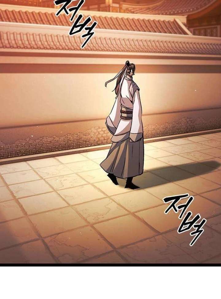 The Supreme Martial Academy Chapter 7 - Page 110