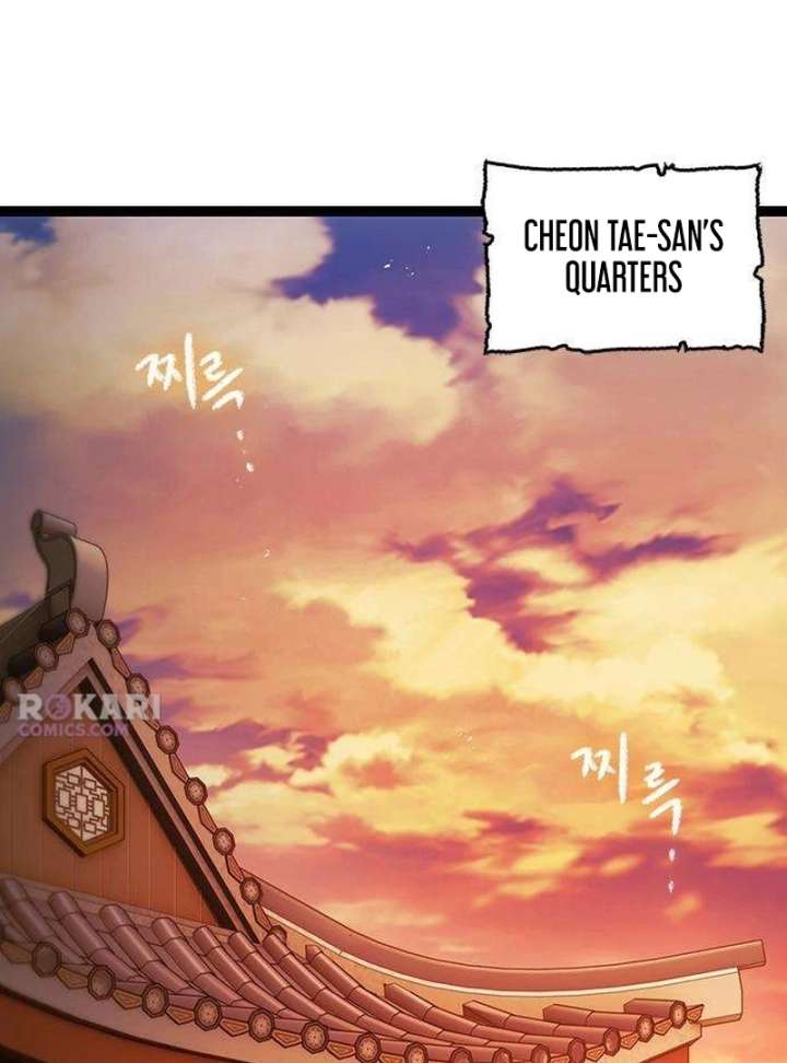 The Supreme Martial Academy Chapter 7 - Page 112