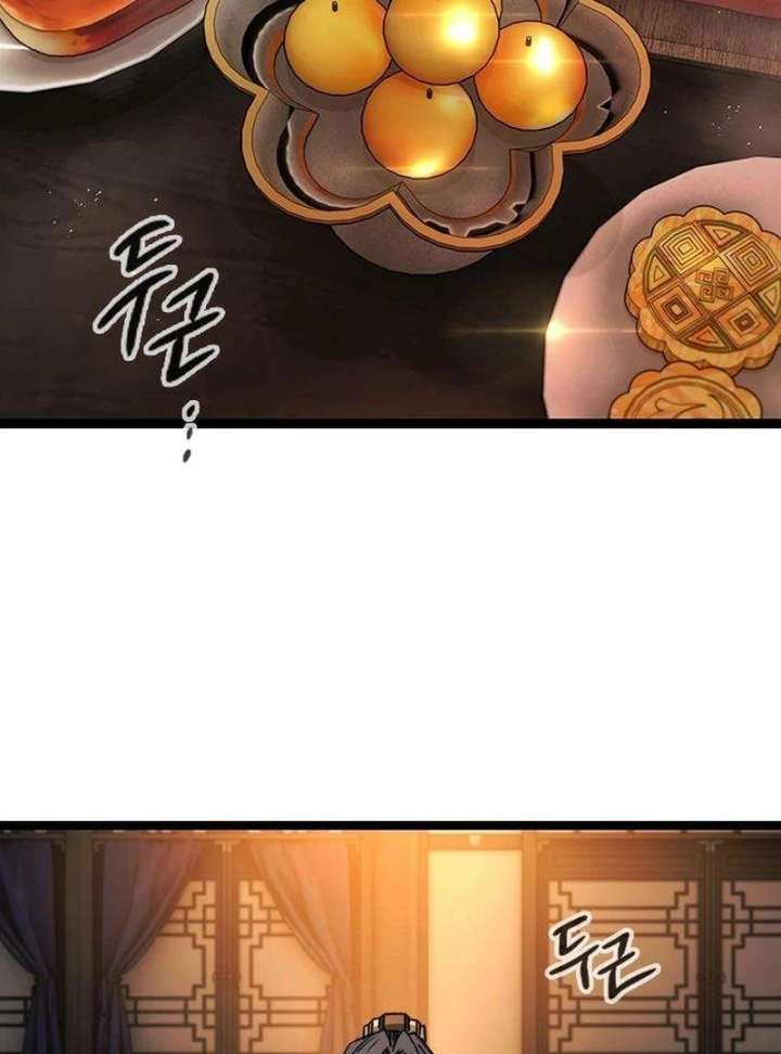 The Supreme Martial Academy Chapter 7 - Page 128