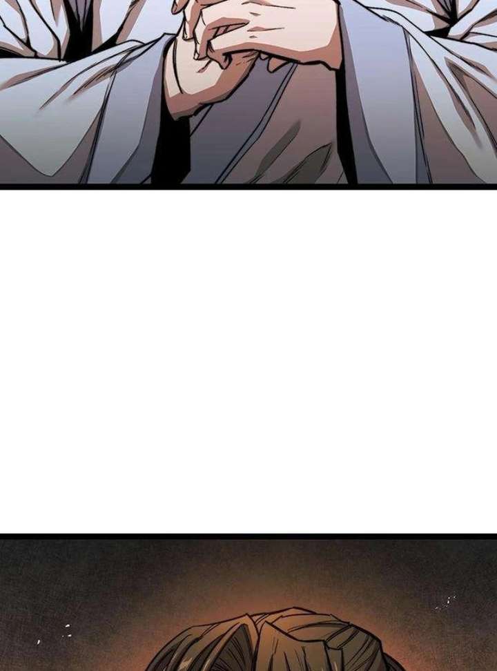 The Supreme Martial Academy Chapter 7 - Page 135