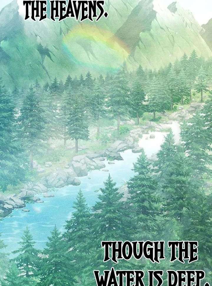 The Supreme Martial Academy Chapter 7 - Page 14