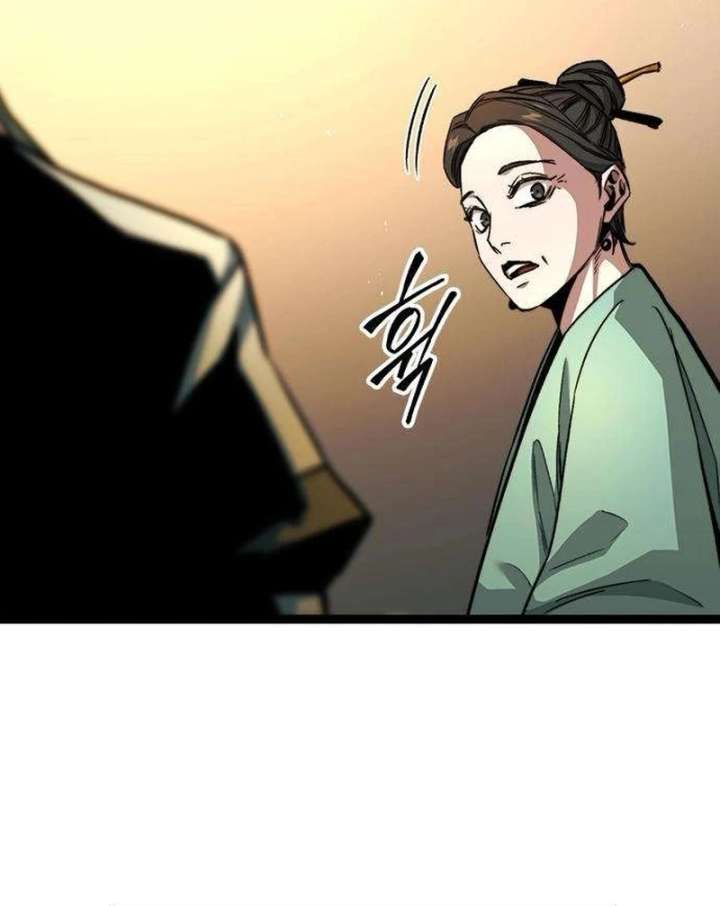 The Supreme Martial Academy Chapter 7 - Page 161