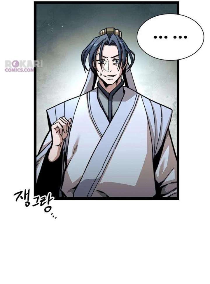 The Supreme Martial Academy Chapter 7 - Page 162