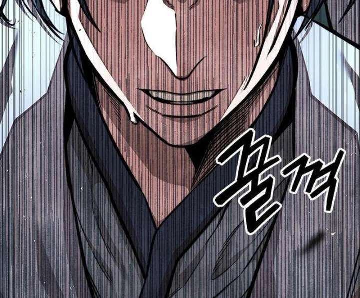 The Supreme Martial Academy Chapter 7 - Page 170