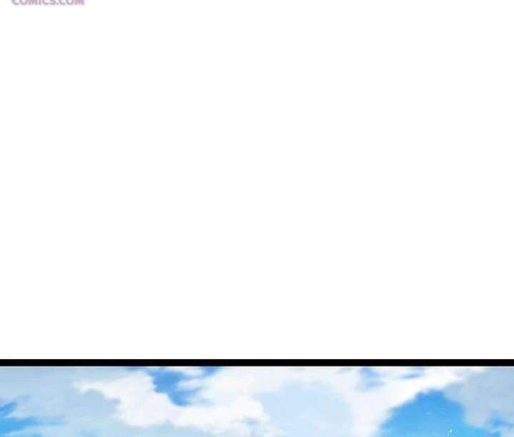 The Supreme Martial Academy Chapter 7 - Page 19