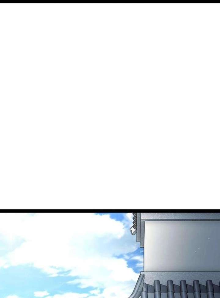 The Supreme Martial Academy Chapter 7 - Page 2