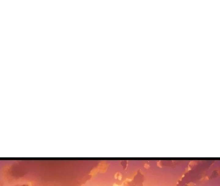 The Supreme Martial Academy Chapter 7 - Page 28