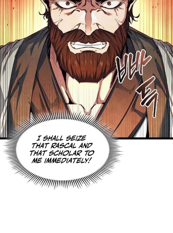 The Supreme Martial Academy Chapter 7 - Page 5