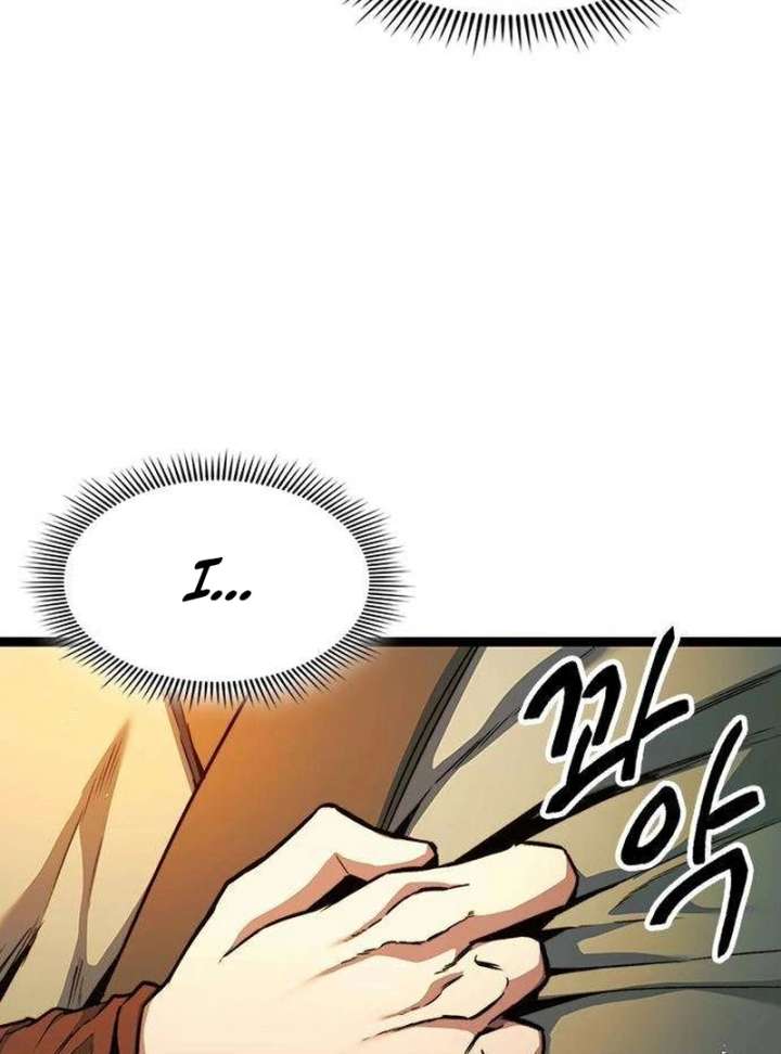 The Supreme Martial Academy Chapter 7 - Page 73