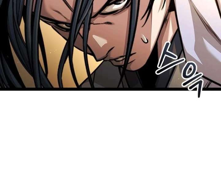 The Supreme Martial Academy Chapter 8 - Page 10