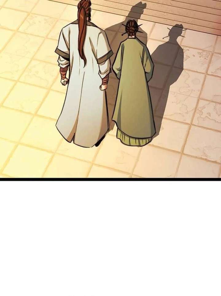 The Supreme Martial Academy Chapter 8 - Page 104