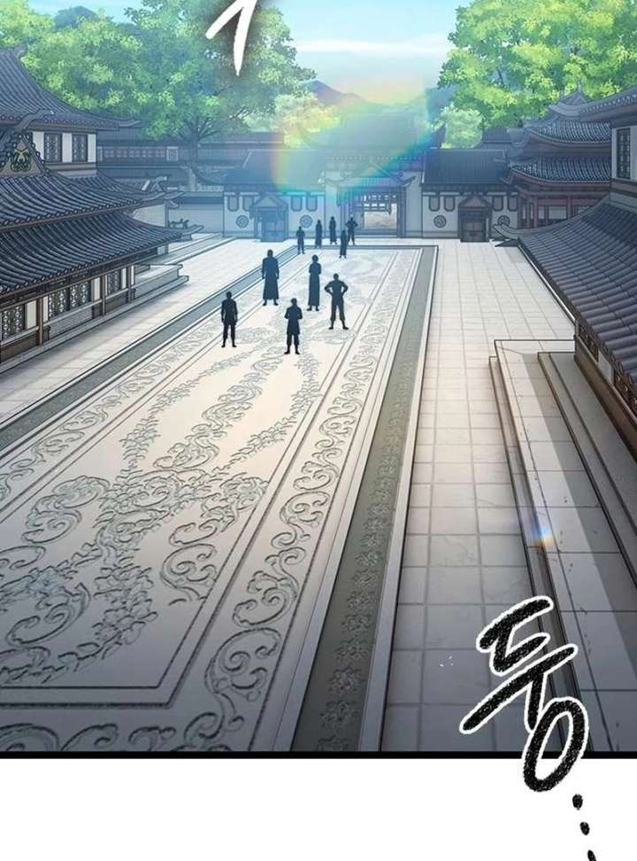 The Supreme Martial Academy Chapter 8 - Page 120