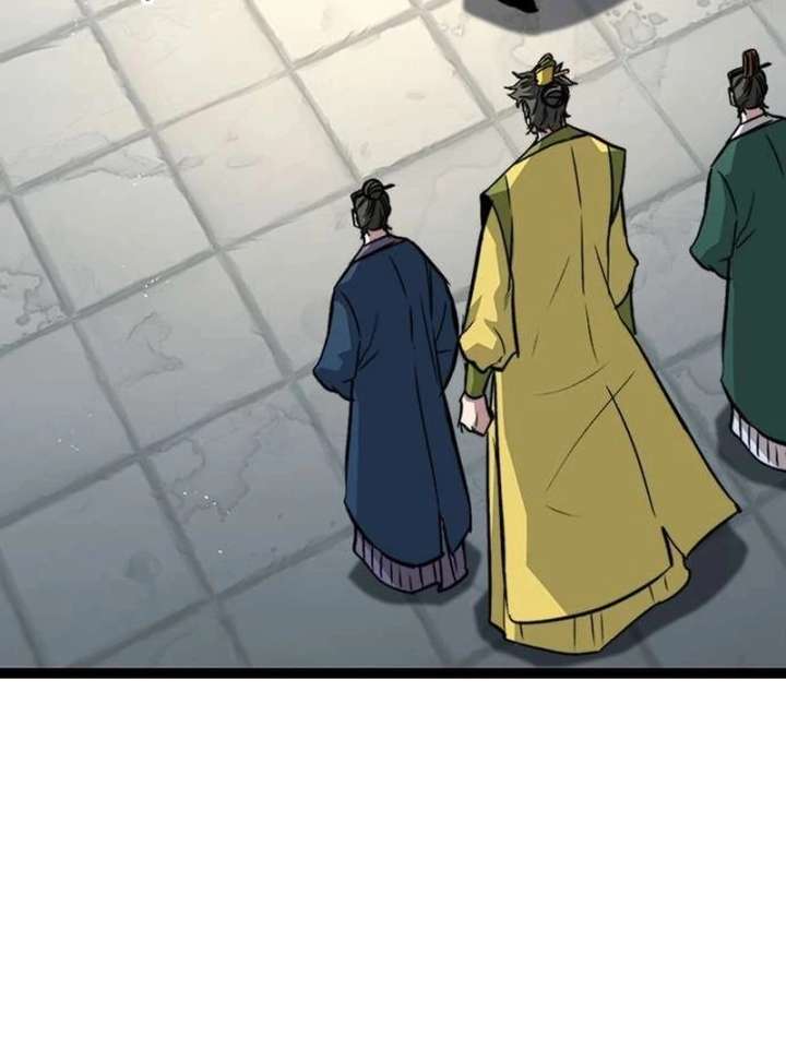 The Supreme Martial Academy Chapter 8 - Page 125