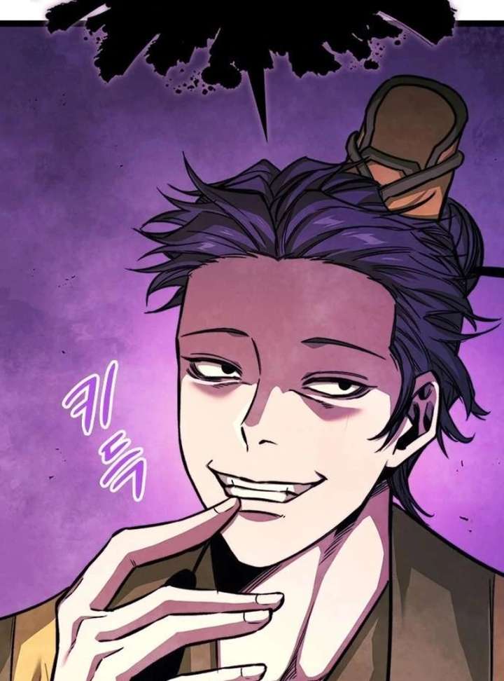 The Supreme Martial Academy Chapter 8 - Page 128