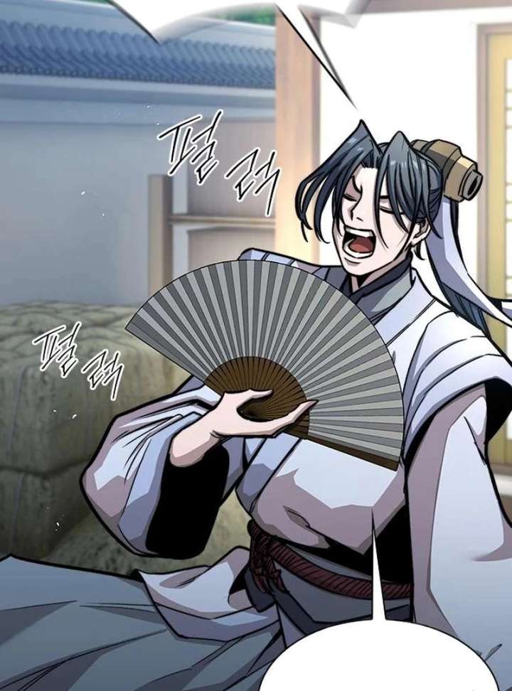 The Supreme Martial Academy Chapter 8 - Page 133