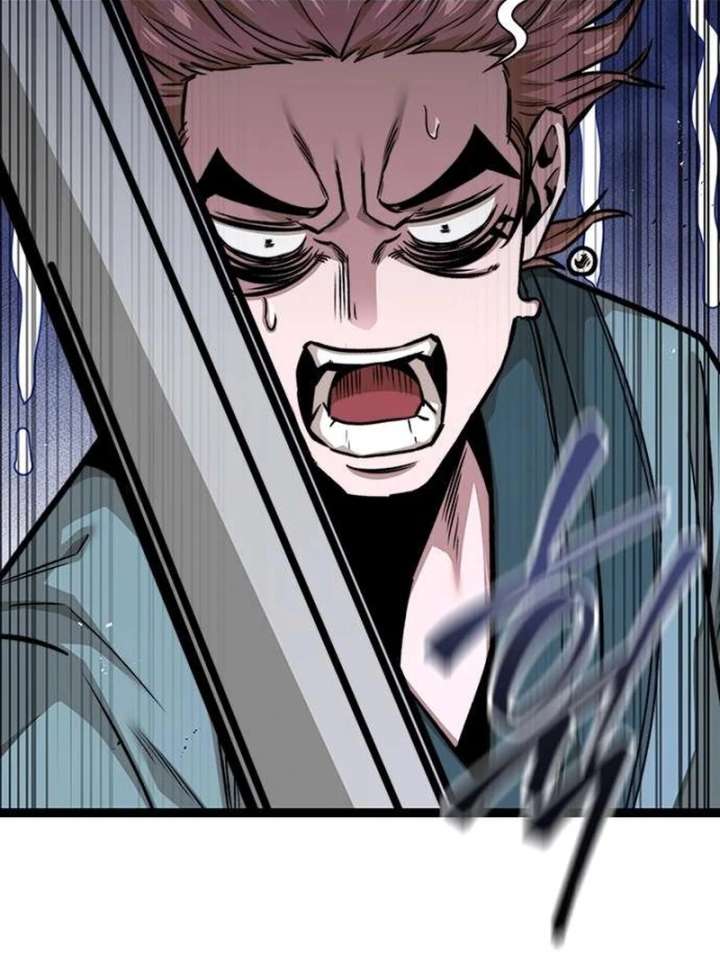 The Supreme Martial Academy Chapter 8 - Page 135