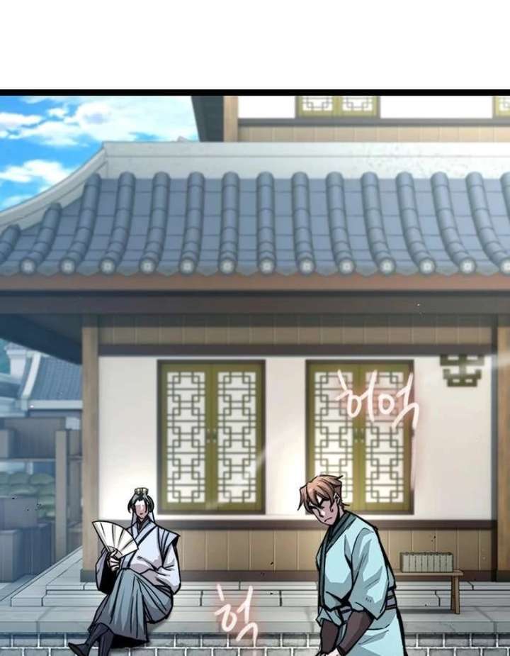 The Supreme Martial Academy Chapter 8 - Page 139