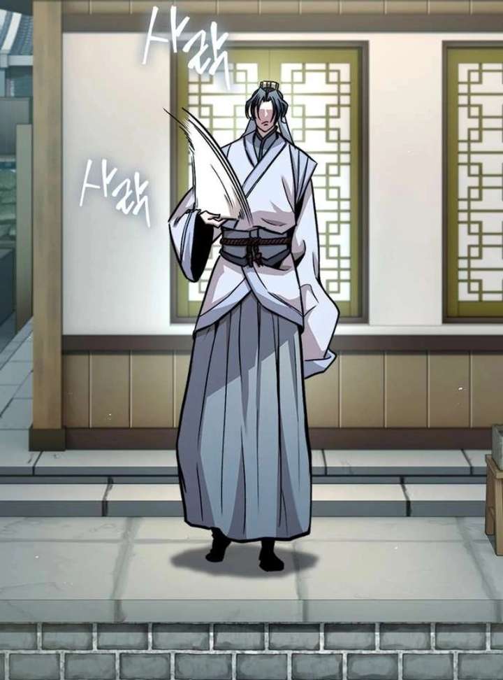 The Supreme Martial Academy Chapter 8 - Page 169