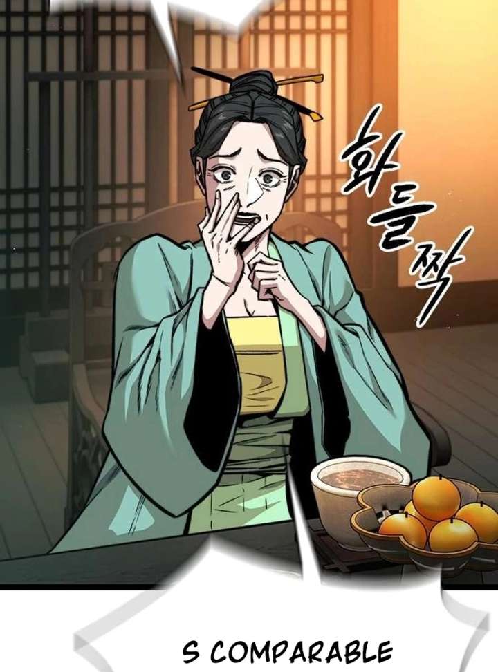 The Supreme Martial Academy Chapter 8 - Page 33