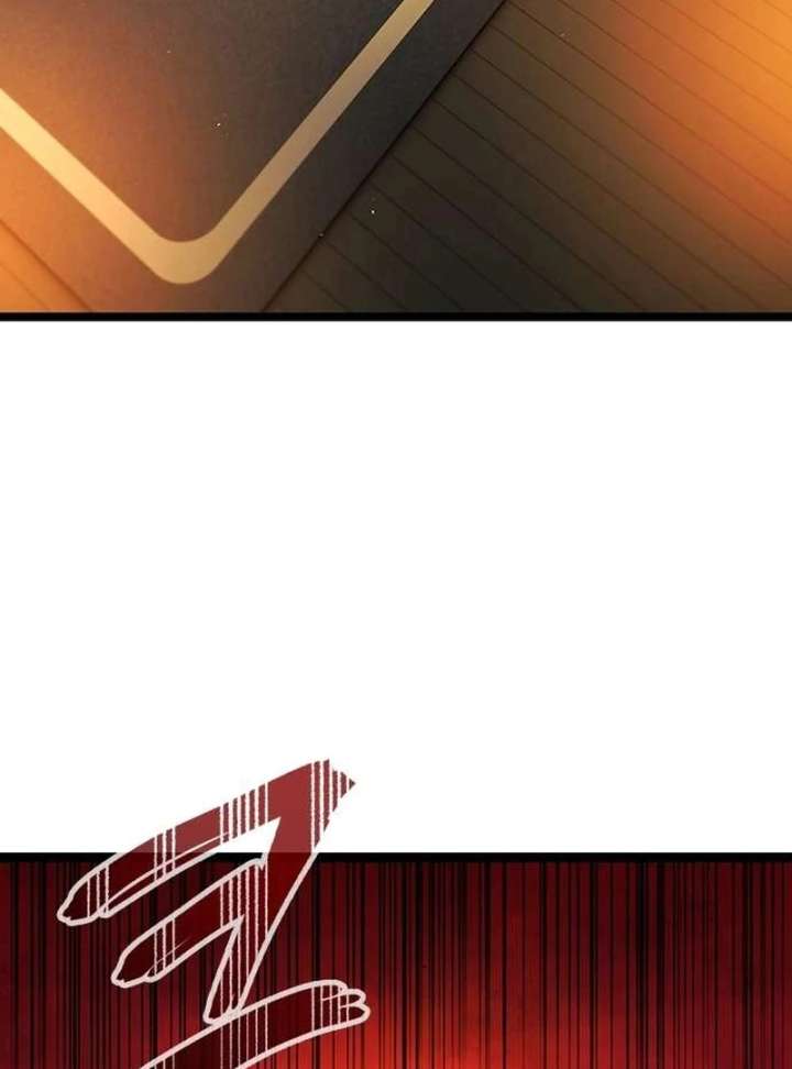 The Supreme Martial Academy Chapter 8 - Page 4