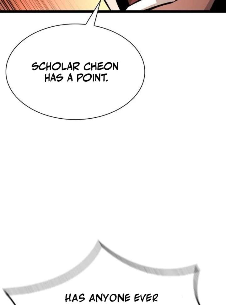 The Supreme Martial Academy Chapter 8 - Page 45