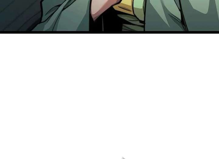 The Supreme Martial Academy Chapter 8 - Page 49