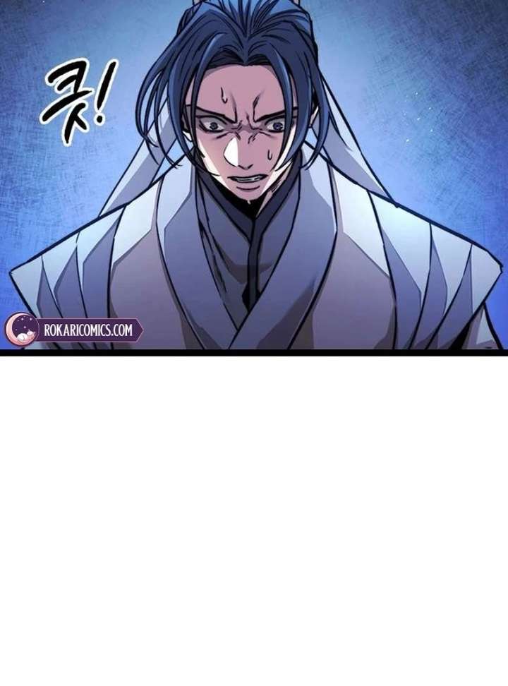 The Supreme Martial Academy Chapter 8 - Page 7