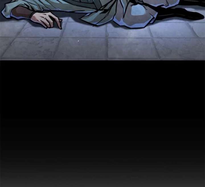 The Supreme Martial Academy Chapter 8 - Page 76