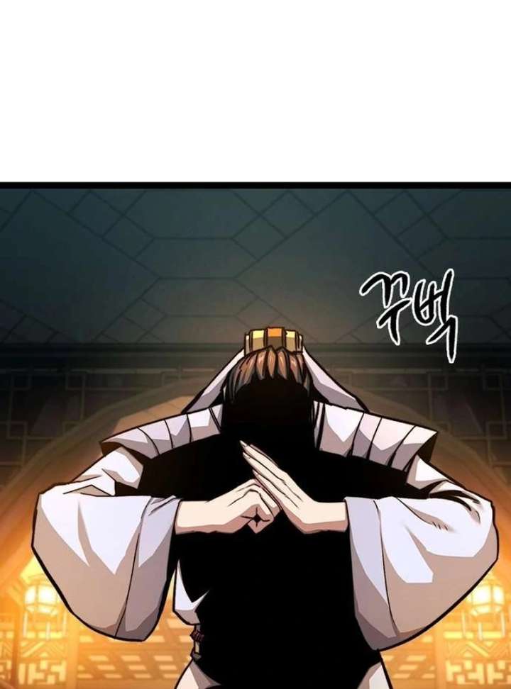 The Supreme Martial Academy Chapter 8 - Page 99