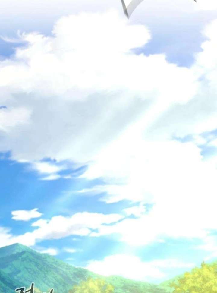 The Supreme Martial Academy Chapter 9 - Page 100