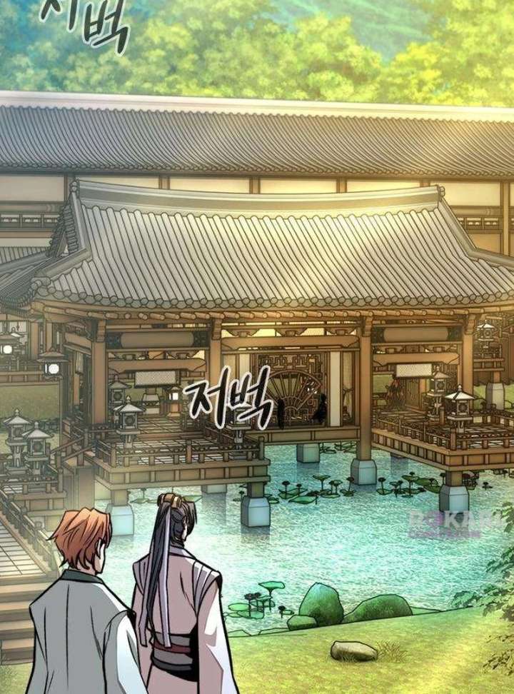 The Supreme Martial Academy Chapter 9 - Page 101