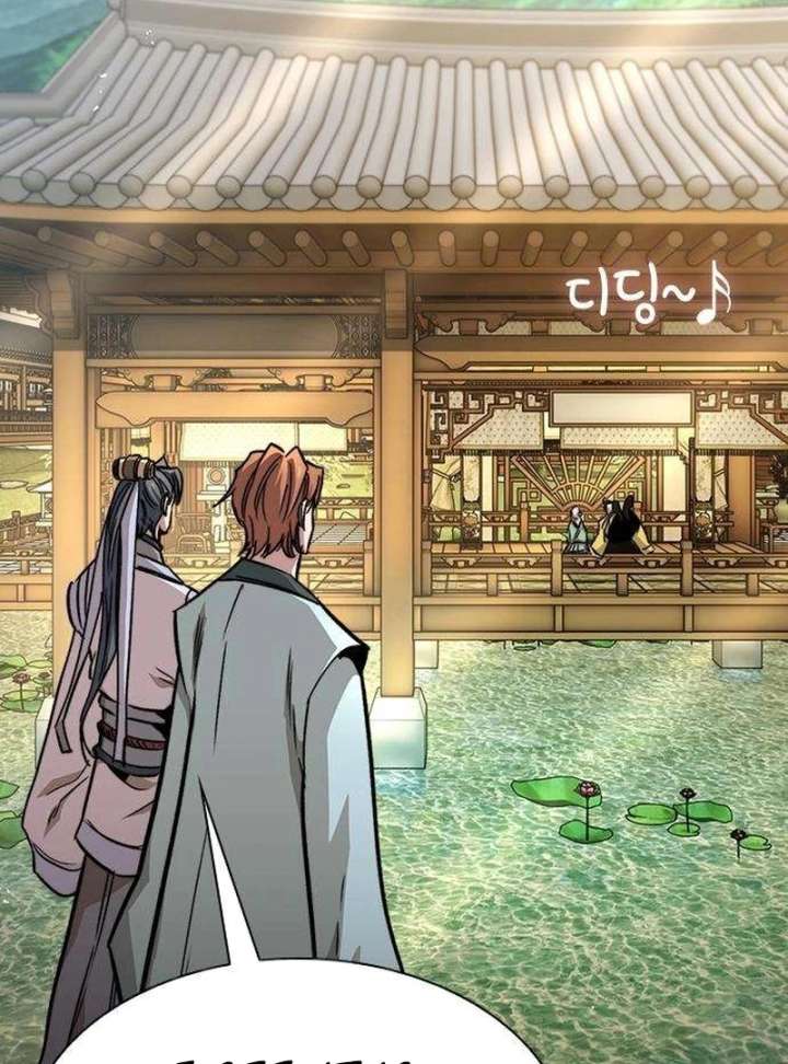 The Supreme Martial Academy Chapter 9 - Page 115