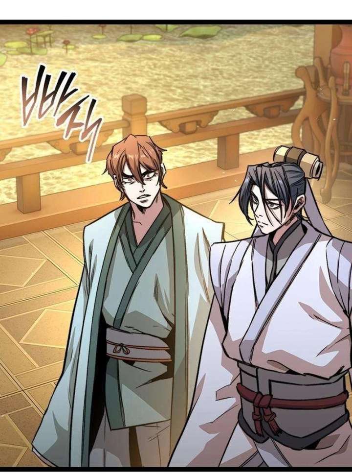 The Supreme Martial Academy Chapter 9 - Page 126