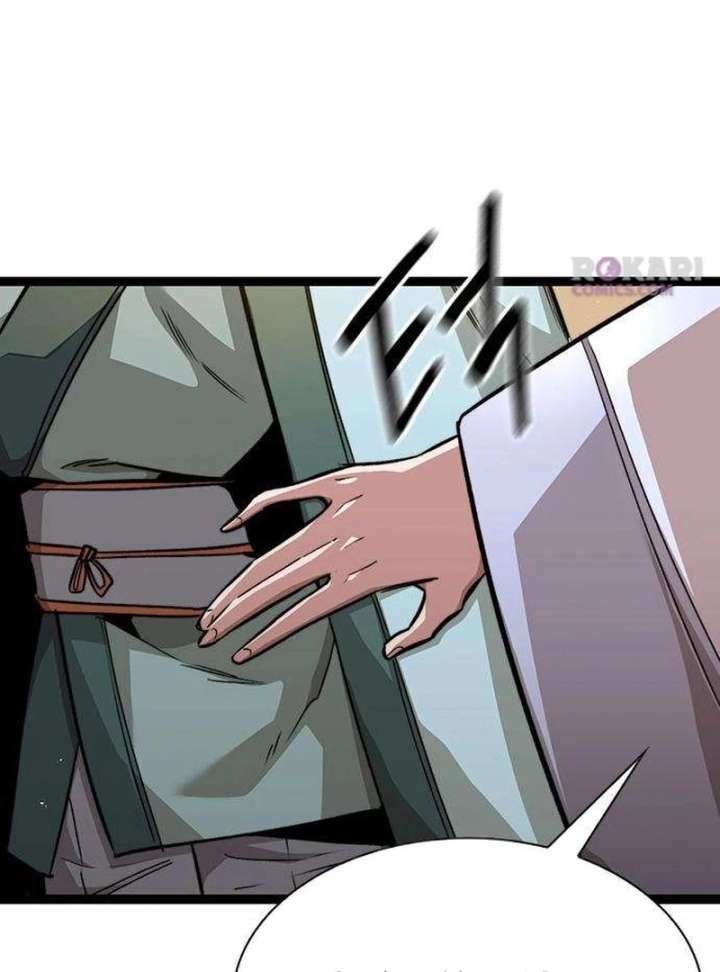 The Supreme Martial Academy Chapter 9 - Page 127