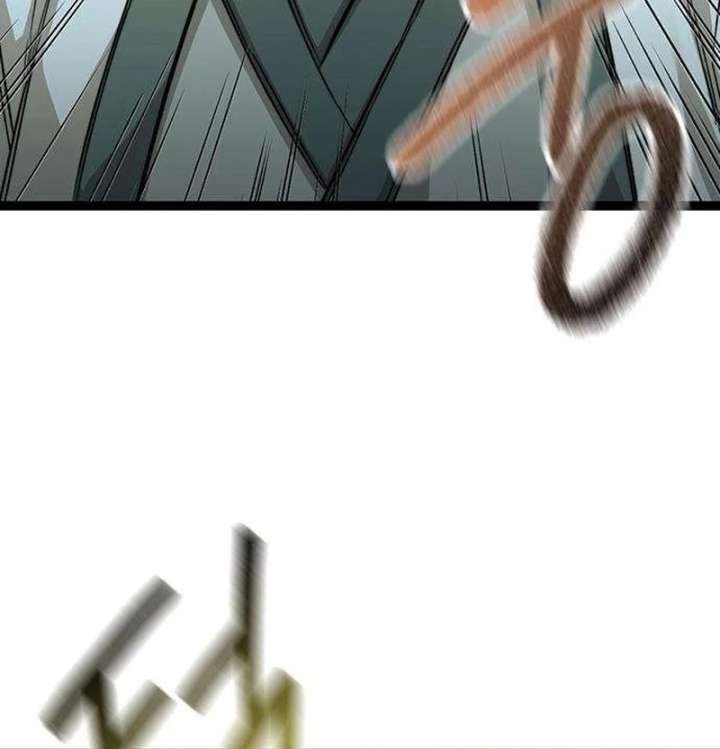 The Supreme Martial Academy Chapter 9 - Page 140