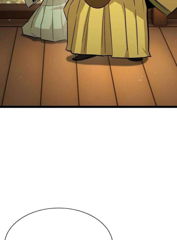 The Supreme Martial Academy Chapter 9 - Page 143