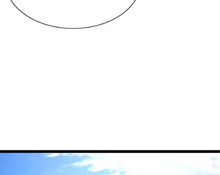 The Supreme Martial Academy Chapter 9 - Page 168