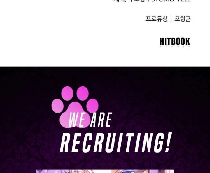 The Supreme Martial Academy Chapter 9 - Page 196