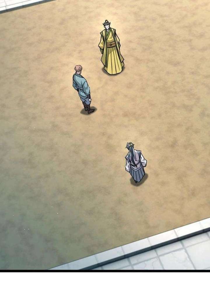 The Supreme Martial Academy Chapter 9 - Page 3