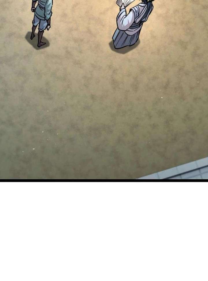 The Supreme Martial Academy Chapter 9 - Page 38