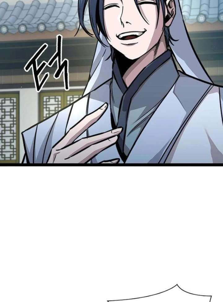 The Supreme Martial Academy Chapter 9 - Page 43