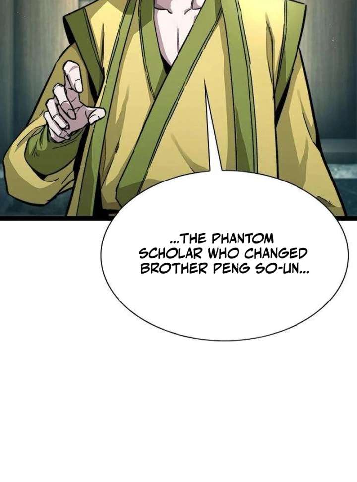 The Supreme Martial Academy Chapter 9 - Page 5