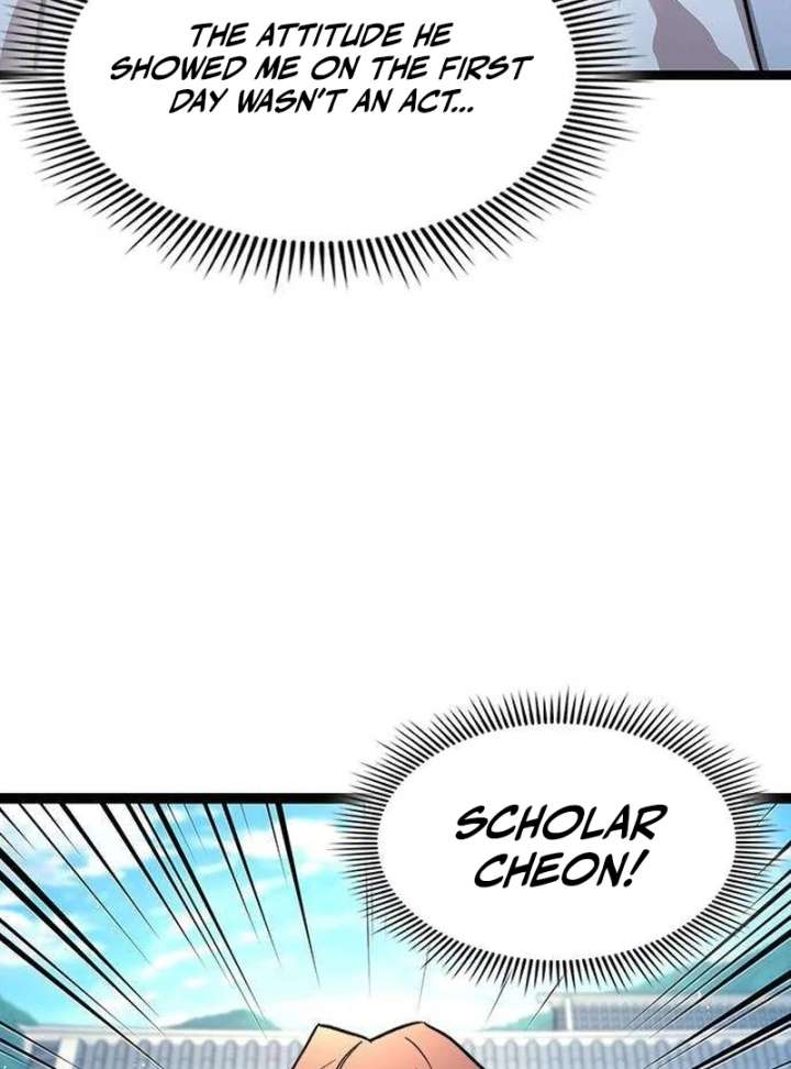 The Supreme Martial Academy Chapter 9 - Page 50