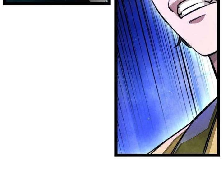 The Supreme Martial Academy Chapter 9 - Page 56