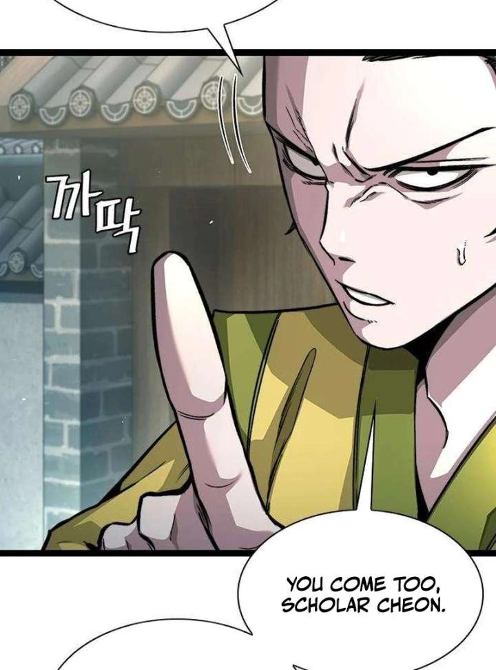 The Supreme Martial Academy Chapter 9 - Page 59