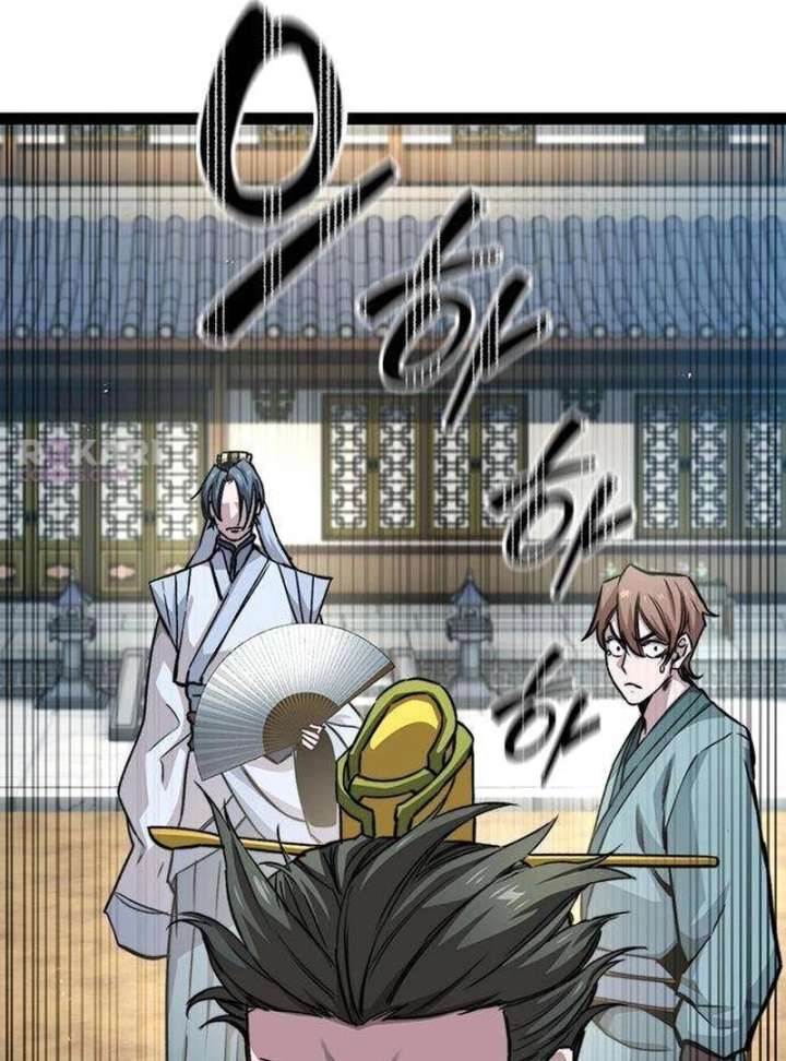 The Supreme Martial Academy Chapter 9 - Page 66